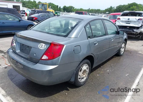 2007 Saturn Ion 2 from USA, damaged, VIN 1G8AJ55F77Z203267